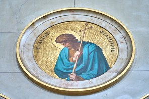사도 성 필립보_photo by George E. Koronaios_in the Cathedral Basilica of St Dionysius the Areopagite in Athens_Greece.jpg